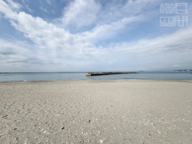 シーサイドコート葉山